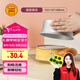 三能（SANNENG）蛋糕模具戚風(fēng)陽極活底6寸圓形家用烘焙模具套裝SN5022