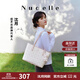 紐芝蘭（NUCELLE）沈月同款飛馬托特包2025新款單肩手提大容量上班通勤女包生日禮物