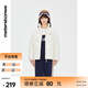 美特斯邦威立領(lǐng)羽絨服女冬季新款保暖字母印花潮舒適外套上裝 棉花糖白 M 160 84A
