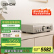 天龍（DENON）PMA-900HNE 家庭影院HiFi發(fā)燒音響 支持WiFi藍(lán)牙 集成網(wǎng)絡(luò)放大器 立體聲功放機(jī) 銀色