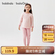 巴拉巴拉balaOne男童內衣套裝兒童2件套新款童裝2025秋冬夾棉保暖 紅色調00366 -209425169001 110