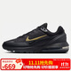 耐克男子休閑鞋AIR MAX PULSE運動(dòng)鞋HQ2573-001黑 43