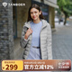 坦博爾輕薄羽絨服女短款連帽百搭休閑秋冬女士外套 珍珠月灰 L(170)