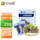 好當(dāng)家 威海冷凍有機(jī)即食海參1斤 6-10只 袋裝 源頭直發(fā)