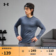 安德瑪（UNDERARMOUR）春夏Tech男子透氣訓練運動(dòng)長(cháng)袖T恤1382808 暴雨灰044 L