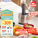 東菱（Donlim）絞肉機家用套娃佐料機電動(dòng)輔食機絞餡碎肉料理機切菜磨粉搗蒜器DL-5028不銹鋼款