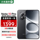小米（MI）REDMI 紅米Note15 Pro 5G 天璣7400-Ultra 小米紅米手機 子夜黑 8GB+256GB 【官方標配】