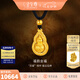 金至尊福韻金葫古法黃金項鏈新款999足金編繩項鏈七夕禮物計價(jià) 總重13.63克（金重11.47克）