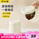 炊大皇 濾油壺304不銹鋼 帶濾網(wǎng)豬油罐 大容量廚房油瓶食品級油罐壺1.3L