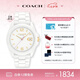 蔻馳（COACH） GREYSON系列C標(biāo)鑲鉆表圈陶瓷石英女表 14503925 七夕禮物/送禮