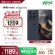 摩托羅拉【政府補貼】聯(lián)想moto Edge 60s 曲面金剛 超薄大電池 28種越級防水 5GAI手機 12+256夏日烏梅