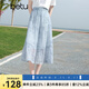 百圖betu女裝2025夏季新款半身裙萊賽爾仿麻扎染靈動(dòng)傘裙裙子2505X16 藍色 M