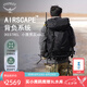 OSPREY 登山包 小鷹/鷂鷹38/48/58/68L 戶外徒步登山包戶外旅行雙肩背包 黑色48L/小鷹L/XL
