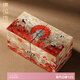 錦貝傳說(shuō) 首飾盒螺鈿漆器結(jié)婚禮物生日情人節(jié)嫁妝盒子項(xiàng)鏈?zhǔn)骤C飾品收納盒 九色鹿對(duì)開(kāi)首飾盒 【富貴祥和】