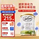 可瑞康（karicare）GOAT山羊奶粉900g嬰幼兒專用配方奶粉新西蘭進(jìn)口 3段1罐【26年11月到期】