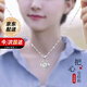 mini&yaya【生日禮物】S999足銀項鏈女士首飾品女小眾設計高級感送女友 一心一意項鏈