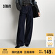 森馬（Semir）牛仔褲女冬季分割抓毛拖地褲2025酷颯風顯腿長彎刀褲109725124008
