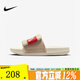耐克（NIKE）勝道潮流 耐克女子NIKE 魔術(shù)貼男女百搭休閑拖涼拖鞋沙灘 DV1033-100 38