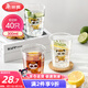 美麗雅一次性杯子航空杯 300ml*40只印花太空杯 加厚塑料飲料茶水杯