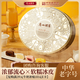 廣州酒家 冰炫七星月餅禮盒 540g 8個(gè)裝 中秋冰皮月餅芒果巧克力流心送禮