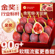 山姆伯伯無(wú)花果鮮果【順豐-多地次日達】5斤紅青紫皮新鮮水果禮盒中秋禮品 【爆甜·臻選果王】單果60-90g 5斤裝【蕞劃算-量超大·全網(wǎng)比價(jià)】全家暢吃 凈4