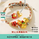 曼卡龍黃金轉(zhuǎn)運珠足金吊墜軟心水果糖掛墜可diy手鏈女定價禮物 糖心蘋果熊熊