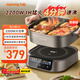 九陽(yáng)（Joyoung）電火鍋IH秒涮火鍋專(zhuān)用鍋IH電磁加熱2200W大火力多功能鍋6L烤涮分體電炒鍋電煮鍋鴛鴦鍋HG60-G3