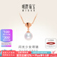 明牌珠寶七夕禮物 18K金彩金玫瑰金櫻花珠·閃光少女珍珠項鏈CSR0117定價 總長約44-46厘米 金重約1.36-1.43克
