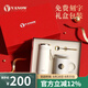 Vanow保溫杯2025新款女士高顏值陶瓷內(nèi)膽水杯生日禮物教師節(jié)高檔禮盒 暖杏白-316不銹鋼【紅禮盒】