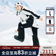 phenix菲尼克斯 SP27 兒童大童滑雪服套裝單雙板大童寬松潮流滑雪衣套裝 奶白色 140cm