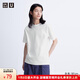 優(yōu)衣庫男裝/男女同款正肩大師T圓領(lǐng)T恤短袖棉質(zhì)休閑475356 475356/00白色 L /175/100A
