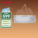 CHERRY櫻桃KC500 TKL MX-LP 矮軸鍵盤辦公商務(wù)家用MAC機(jī)械鍵盤極簡(jiǎn)輕薄輕音炫目邊框高顏值 白色象牙矮軸