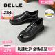 百麗商務(wù)鞋男鞋25春季新駕車(chē)鞋爸爸鞋休閑皮鞋A1817AM5 黑色 41 (255mm)