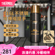 膳魔師120周年新品黑金騎士系列保溫杯便攜杯子大容量水杯 【保溫壺】附帶鑰匙扣 1200ml