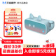 天貓精靈IN糖3智能藍(lán)牙音箱 家用智能床頭鬧鐘時鐘音響 微信收款播報 聲控迷你音箱  老人兒童禮物 低音炮 IN糖3天真藍(lán)【貓咪藍(lán)套裝】