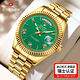 勞力士王子瑞士認證日志型薄荷綠進(jìn)口男士手表機械表商務(wù)防水專(zhuān)用潛水腕表 R5966黃金綠面 42mm