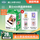 富士（FUJIFILM）正品迷你三寸相紙mini SE/12/41/99/liplay/evo/link3/7+/7sc/9/11/25/90拍立得相機打印機相片紙 白邊(20張)+瞬間相冊+相紙收納