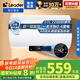 海爾出品統帥 國家補貼20% 50升儲水式2200W電熱水器家用 一級能效節能 租房?jì)?yōu)選LEC5001H-NQ3