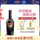 百利（Baileys）甜 奶油原味奶酒 力嬌酒利口酒500ml 愛(ài)爾蘭 調酒 