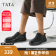他她（TATA）商務(wù)休閑男士皮鞋英倫風(fēng)男鞋軟底爸爸鞋2024春新MEZ02AM4 黑色 43