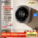 WINIA韓國新款壁掛洗衣機(jī)嬰兒兒童掛壁式內(nèi)衣洗衣機(jī)3公斤內(nèi)衣褲洗衣機(jī) GWME3-30W1太空灰