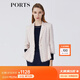 PORTS寶姿春夏新品女裝長袖中長夾克LM8J039MFD097 鹽粉色混色 S (4)