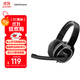 漫步者（EDIFIER）USB K815  頭戴式電腦筆記本有線(xiàn)耳機 游戲耳機 在線(xiàn)教育聽(tīng)力對話(huà)耳麥 黑色
