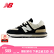 NEW BALANCE七夕禮物 NB官方運動鞋男鞋女鞋情侶厚底百搭潮流574LG系列休閑鞋 黑色/米白色 U574LGRA 41.5 腳長26