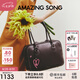 Amazing Song乙頌女包【七夕禮物】明星同款吐司包大號(hào)波士頓單肩斜挎包枕頭包 深巧克力【可放14寸電腦】
