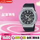 卡西歐（CASIO）手表 男士G-SHOCK八王子運(yùn)動(dòng)電子日韓表送男友七夕GBM-2100-1A