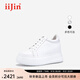 艾今（IIJIN）【明星同款】經(jīng)典9cm厚底內增高女鞋超輕休閑餅干小白鞋女254AJWB 白色 36