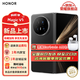 榮耀Magic V5 折疊屏新品5G手機 絨黑色 16GB+512GB 官方標配