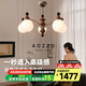 奧朵 AOZZO竹節(jié)法式中古風(fēng)客廳吊燈新中式主燈宋代美學(xué)全屋新款復(fù)古燈具 胡桃木色5頭 75CM 【TM智控】50W