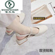 啄木鳥(niǎo)一字帶時(shí)裝涼鞋女仙女風(fēng)夏天2024年新款百搭包頭中跟粗跟羅馬鞋子 米色 38
